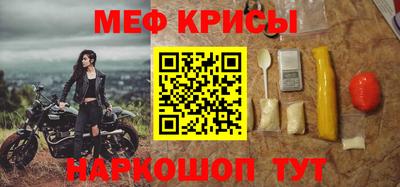 mdpv Туймазы