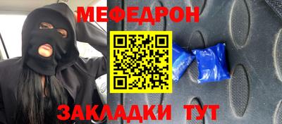 гашик Тулун