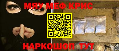 mdpv Туймазы