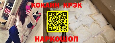 mdpv Туймазы