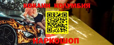 mdpv Туймазы