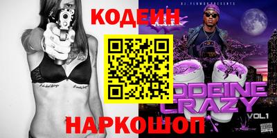 mdpv Туймазы