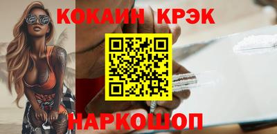 mdpv Туймазы