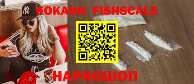 mdpv Туймазы