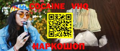 mdpv Туймазы