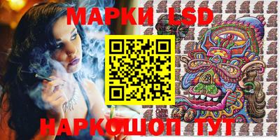мескалин Тула
