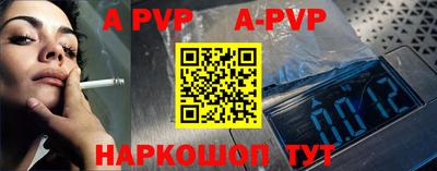 гашик Тулун