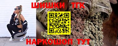 мескалин Тула