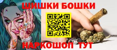 мескалин Тула