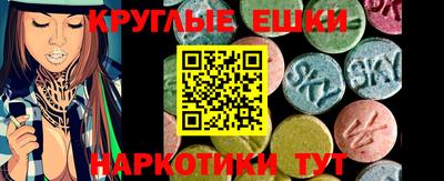 гашик Тулун