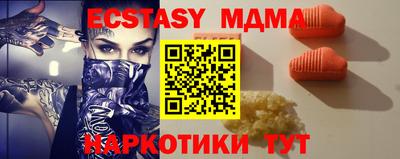 мескалин Тула