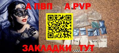 гашик Тулун