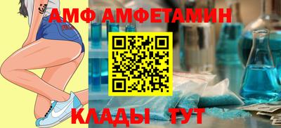 гашик Тулун