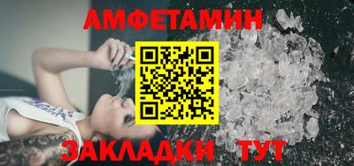 мескалин Тула
