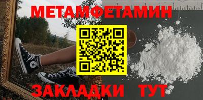 гашик Тулун