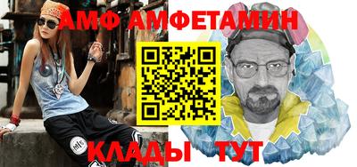 mdpv Туймазы