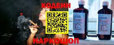 мескалин Тула