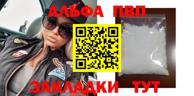 mdpv Туймазы