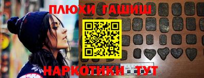 мескалин Тула