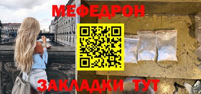 гашик Тулун