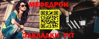 mdpv Туймазы